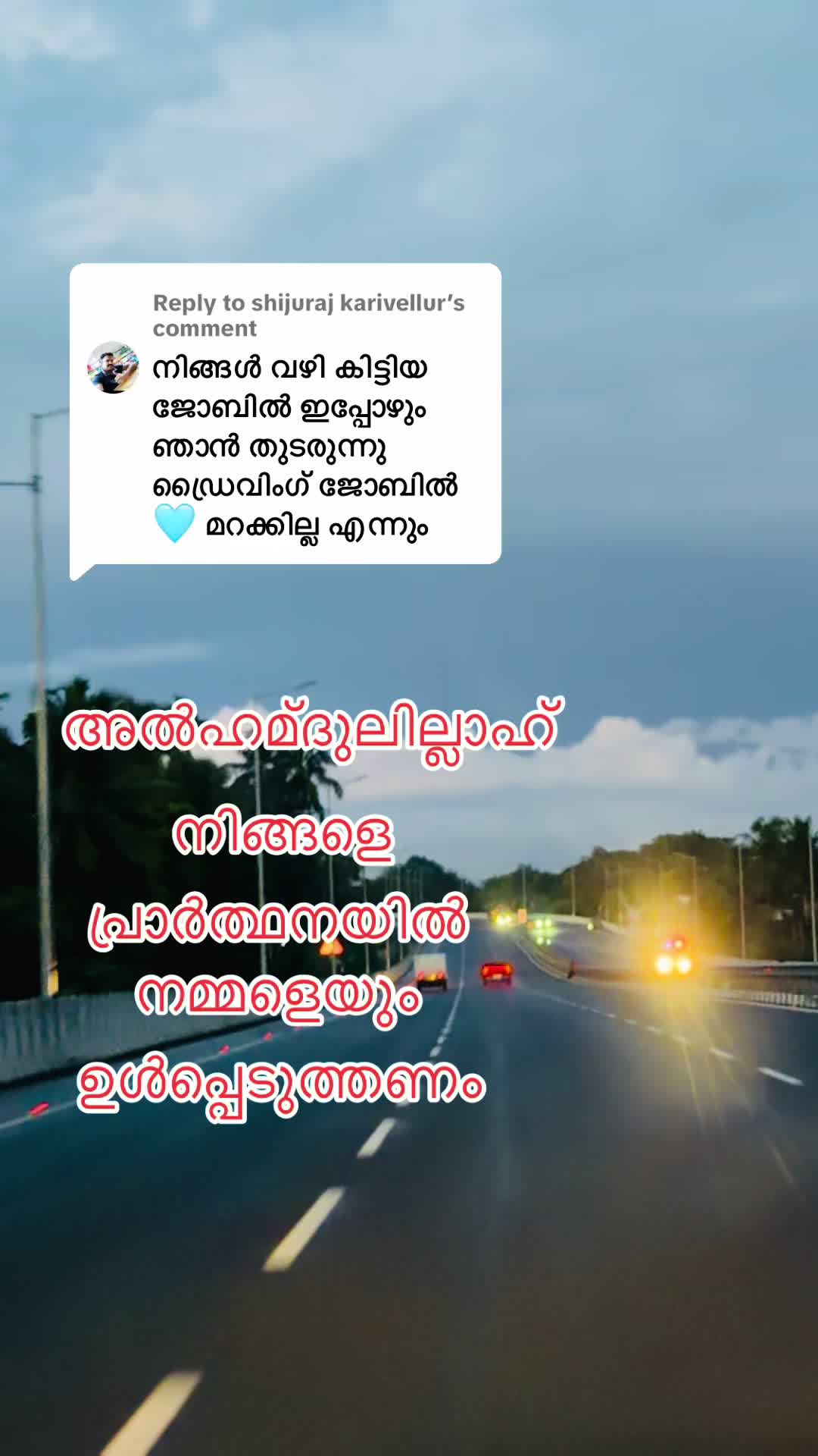 @shajahanap8