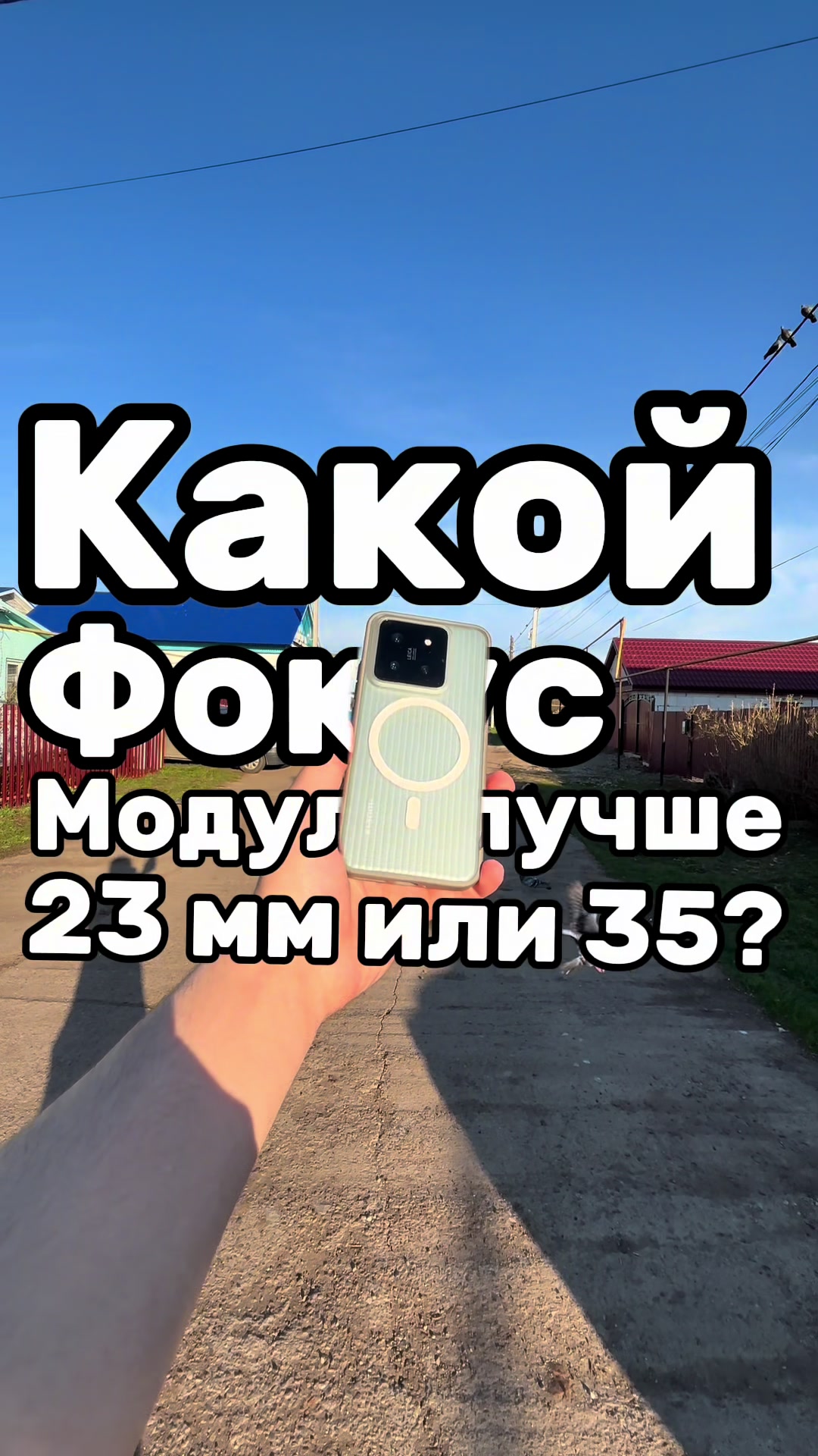 @Galim_Tech