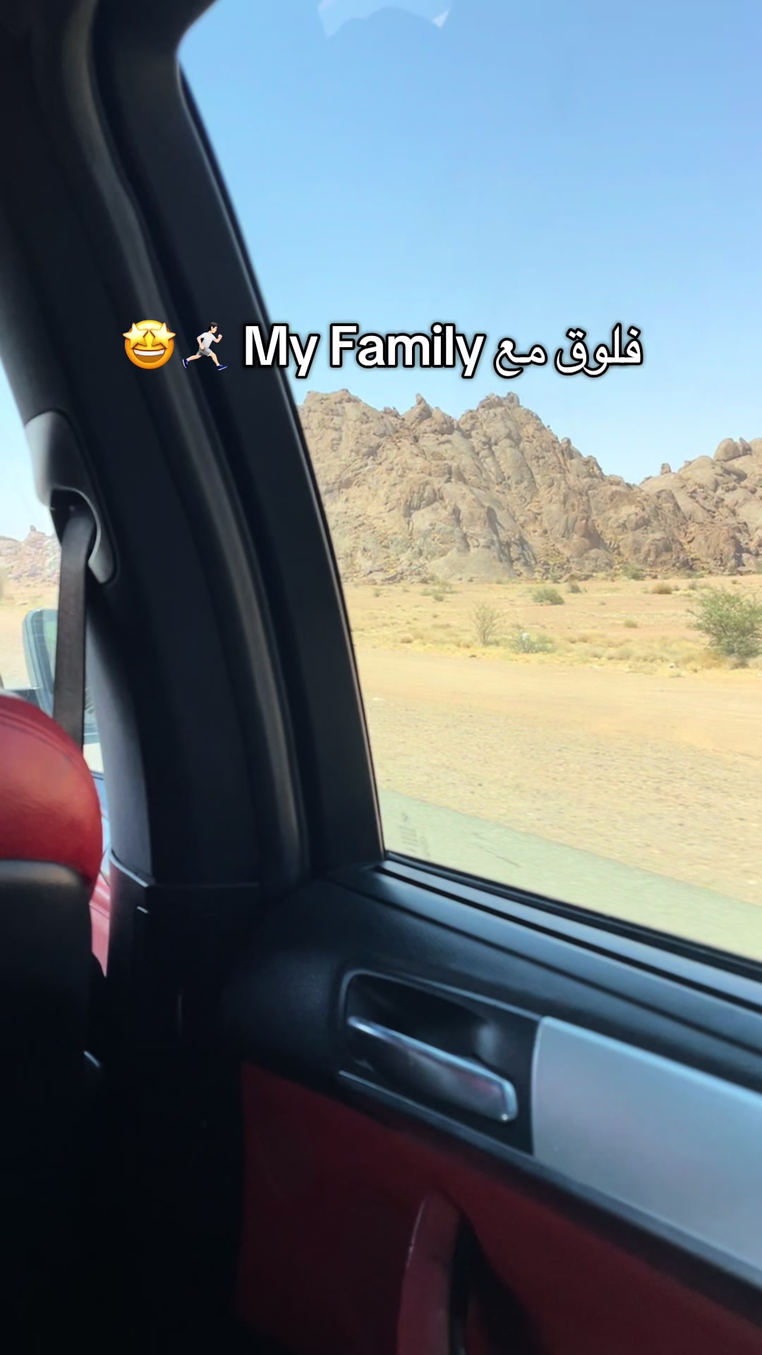 @دحوم 🎱