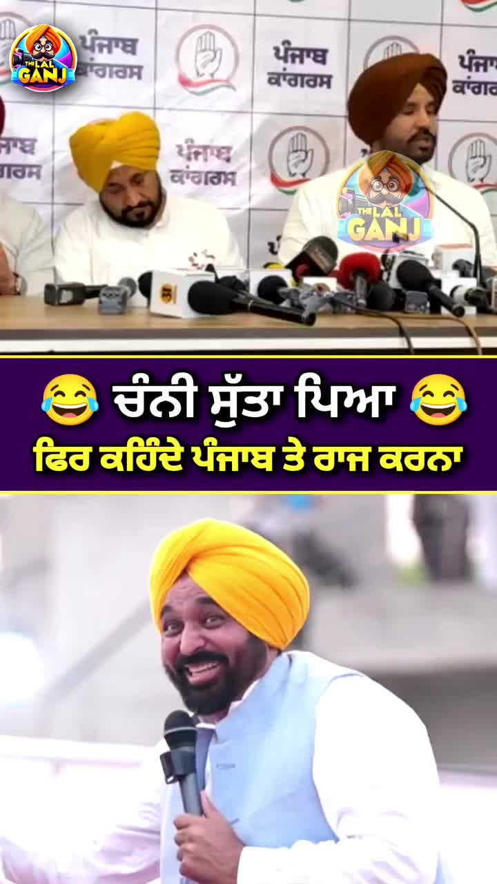 @Singh Vikram germany