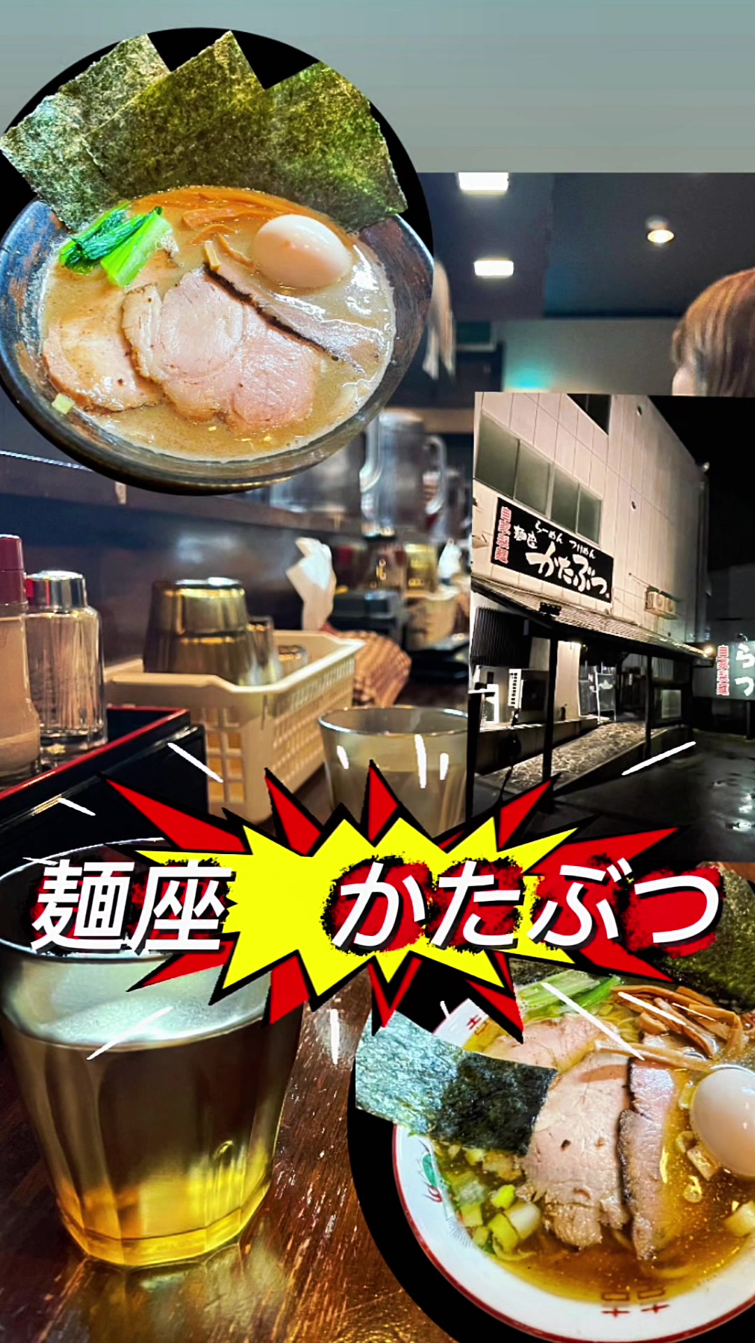 @夢夢0731