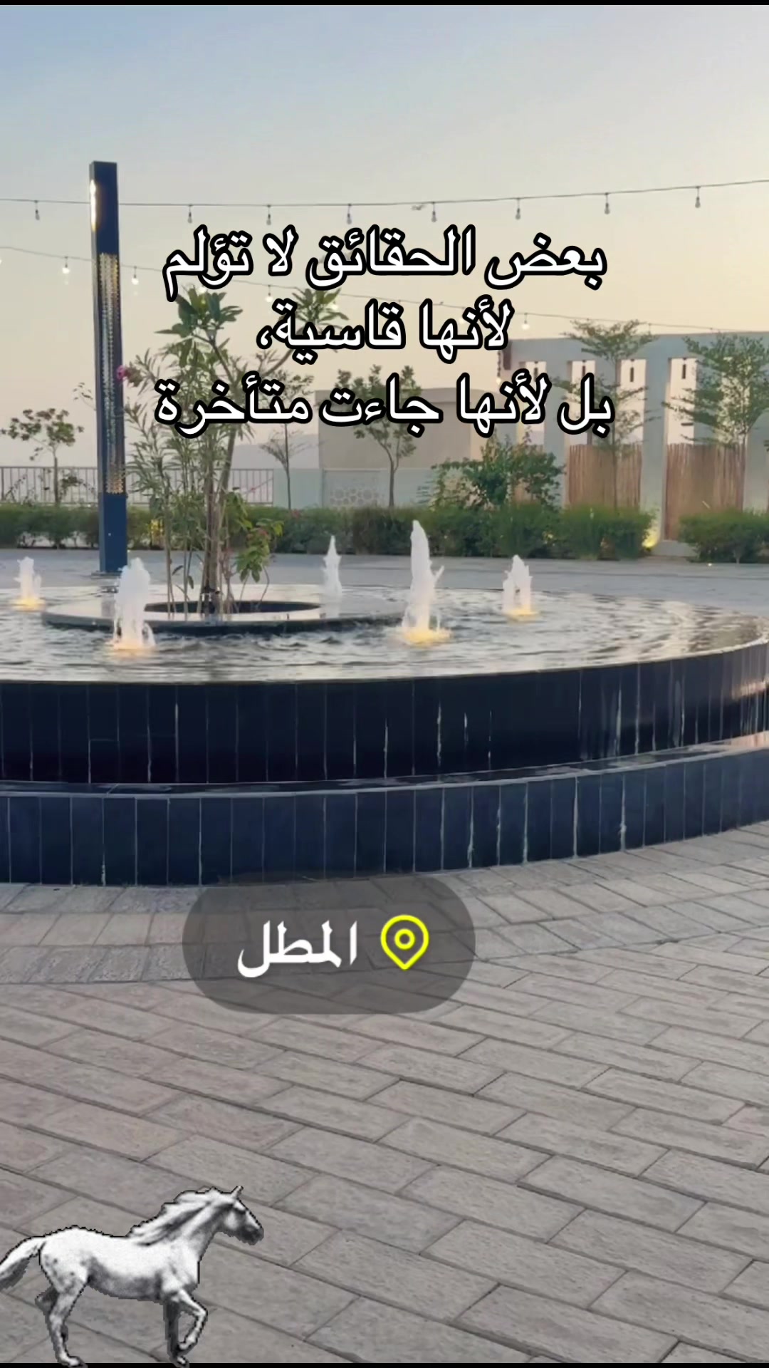 @أغلى ملاك 😀😀
