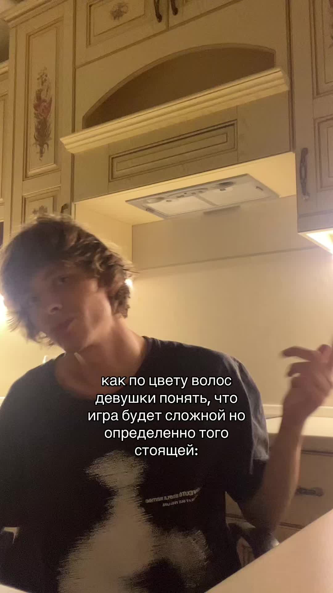 @ЛЮБЛЮ БЛОНДИНОК