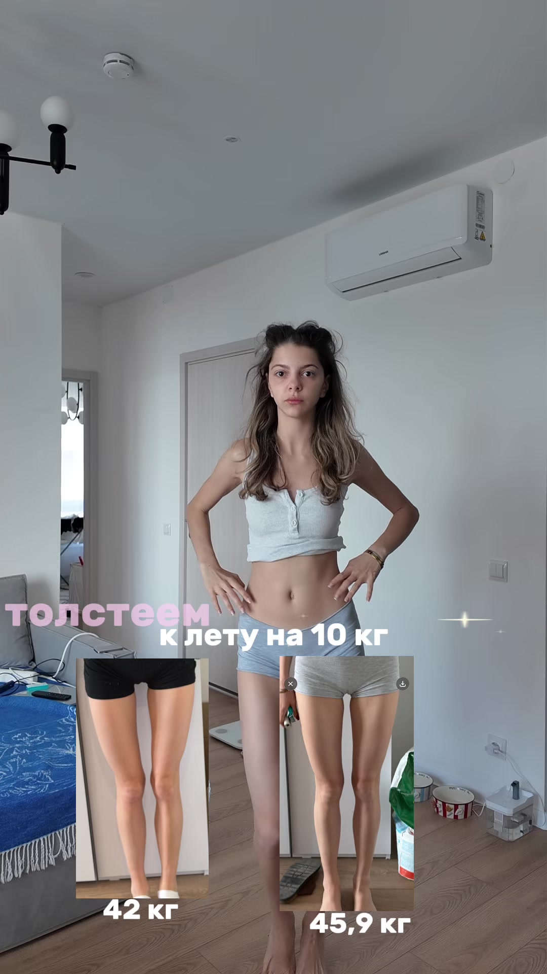 @lera.salomatina