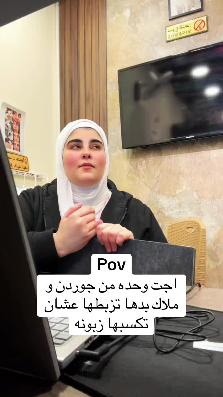 @fatoom