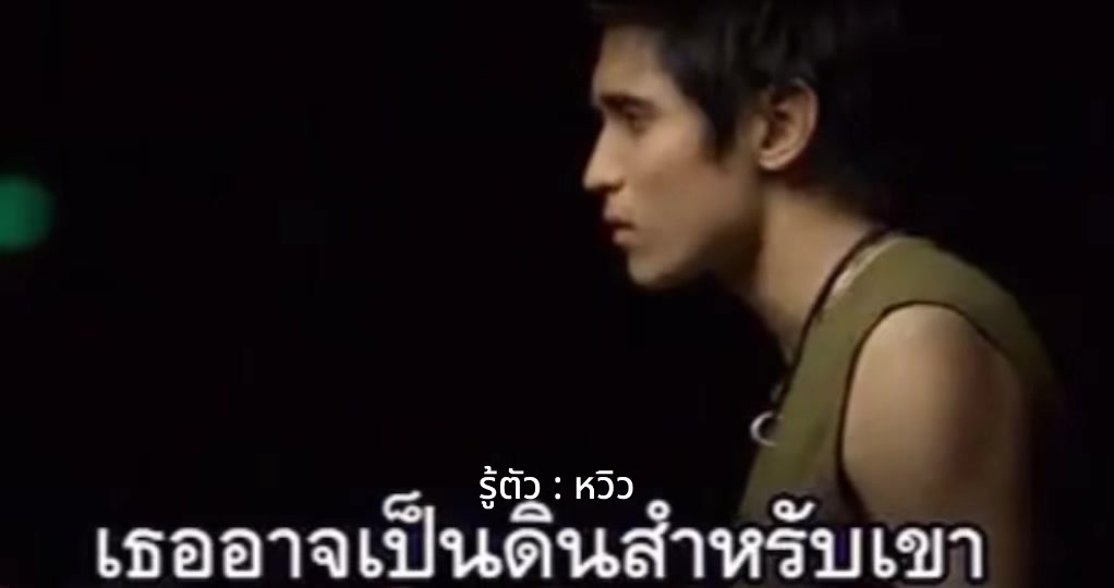 @คิดถึงเพลงเก่าๆ
