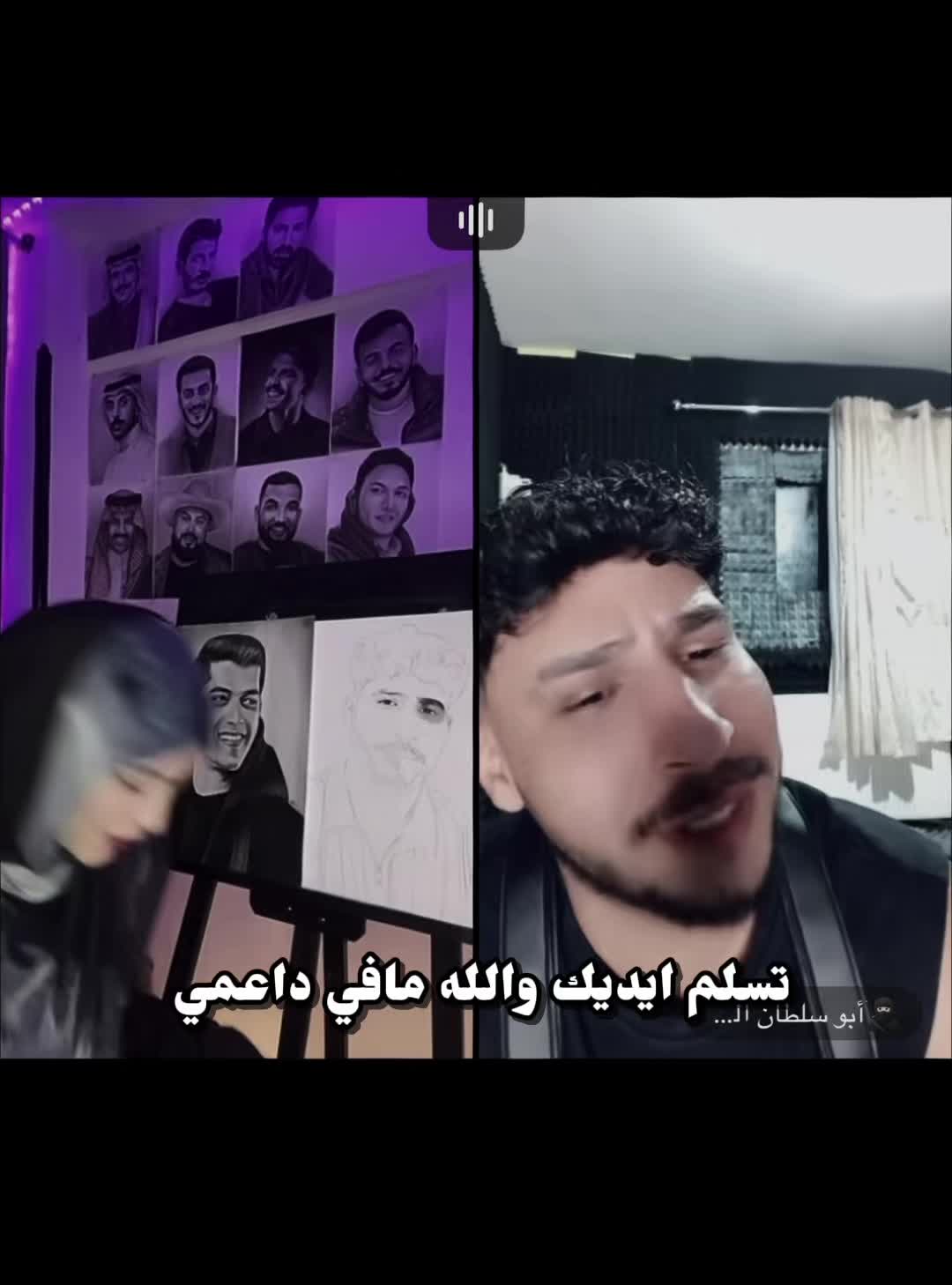 @𝟝𝟘𝟝 💙