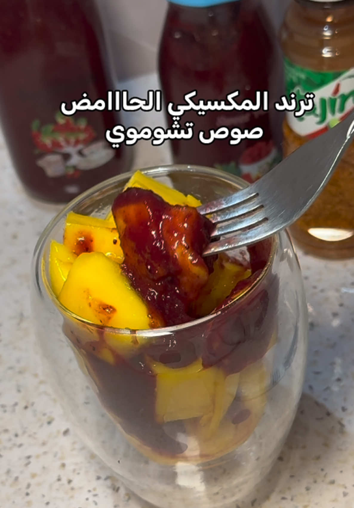@مروة عبدالعزيز ✨