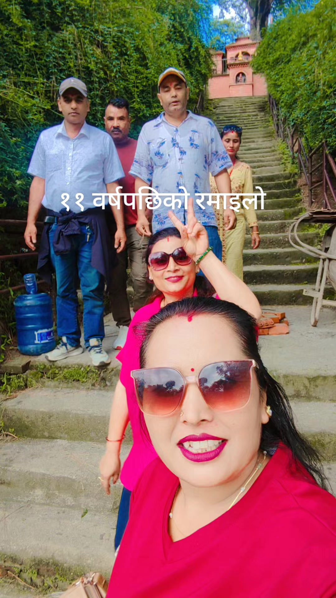@Ganga Bhandari