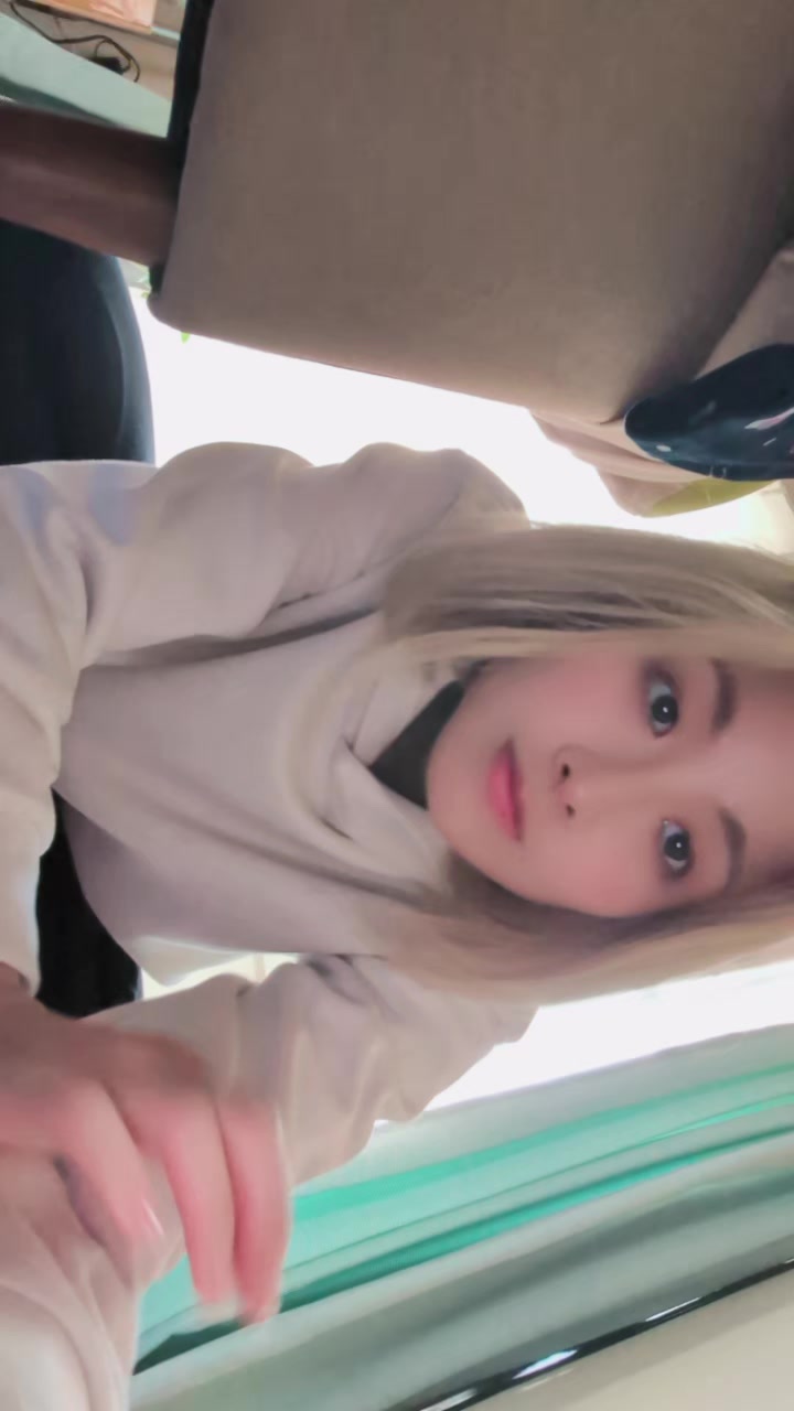 @杏