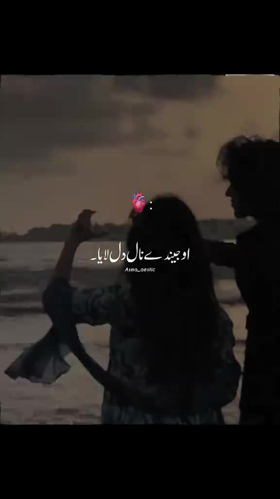 @🦋 Heera khan 🦋