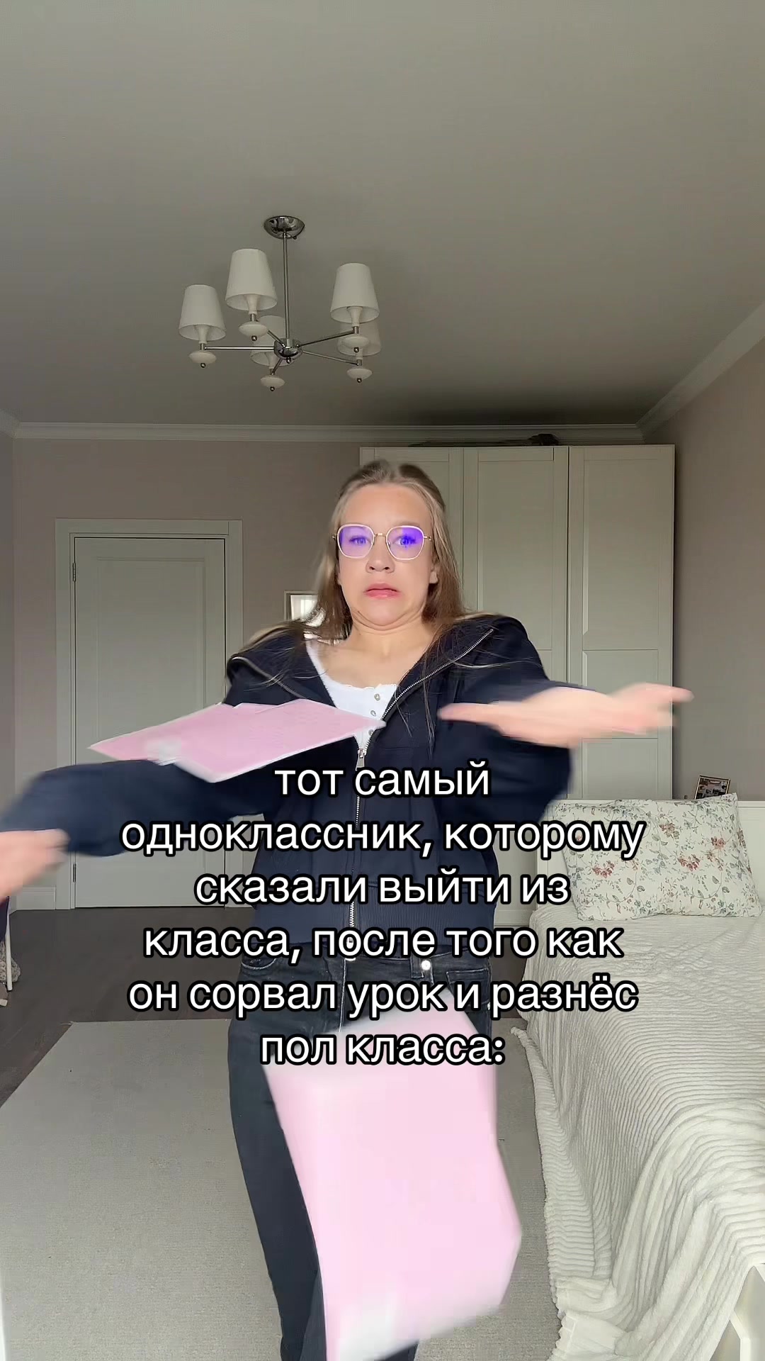 @Polinka GOLD