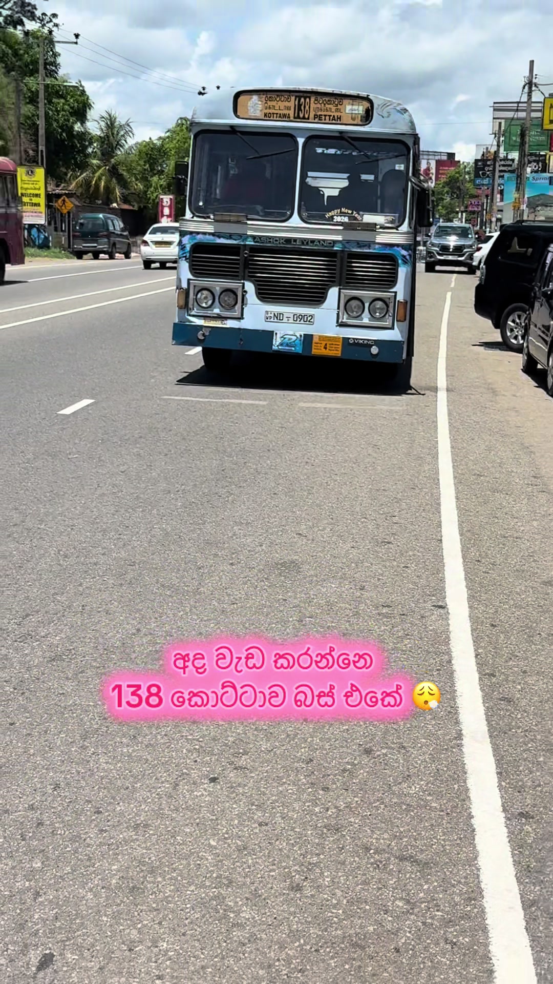 @visekaraya bus