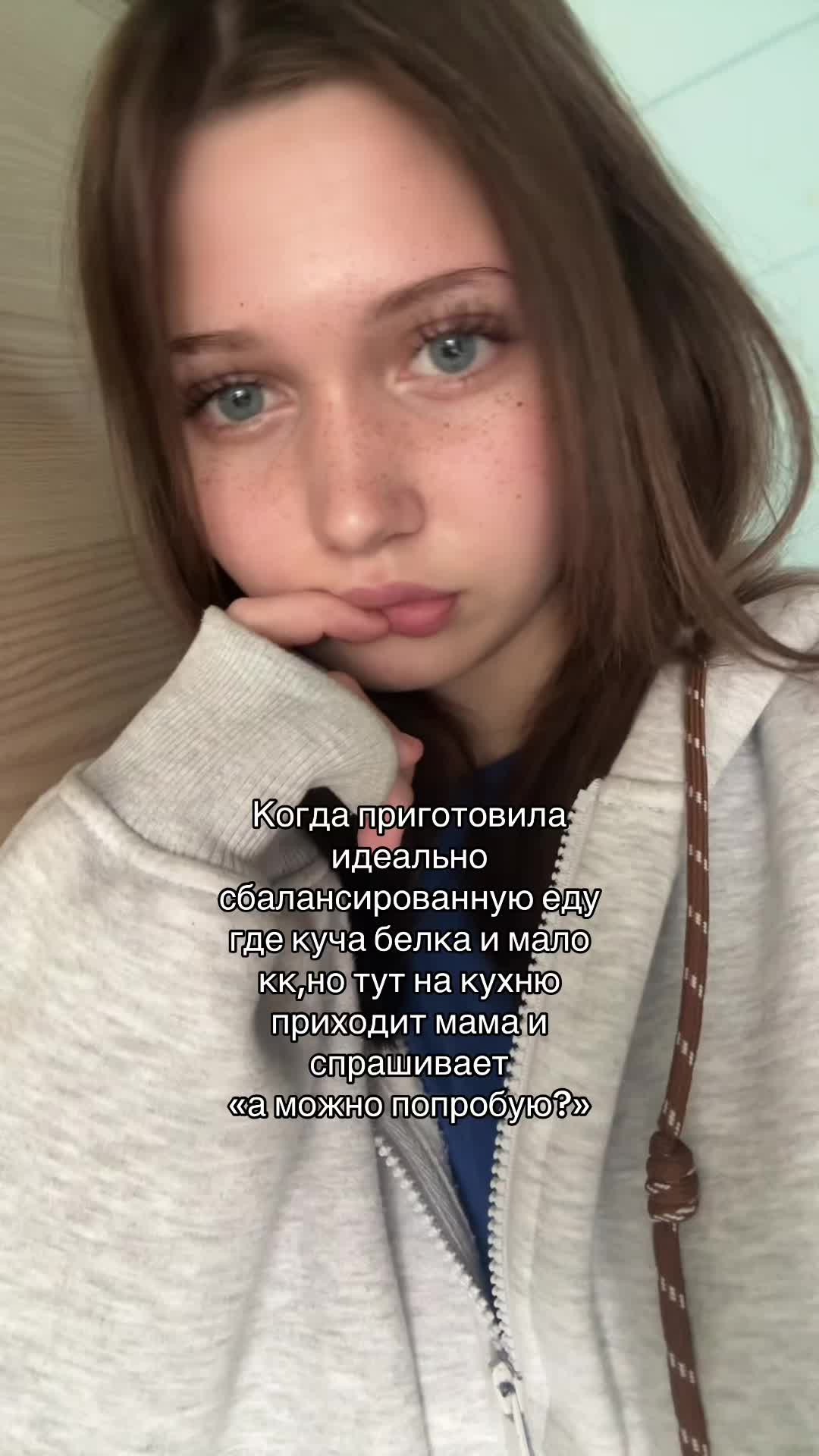 @Милая Трикси