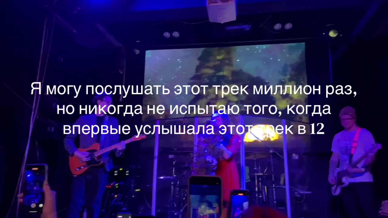 @тг:твой покой