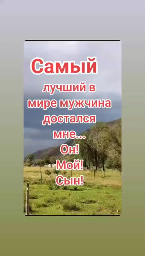 @🇹🇲Туркменка❣️Беларуска 🇧🇾