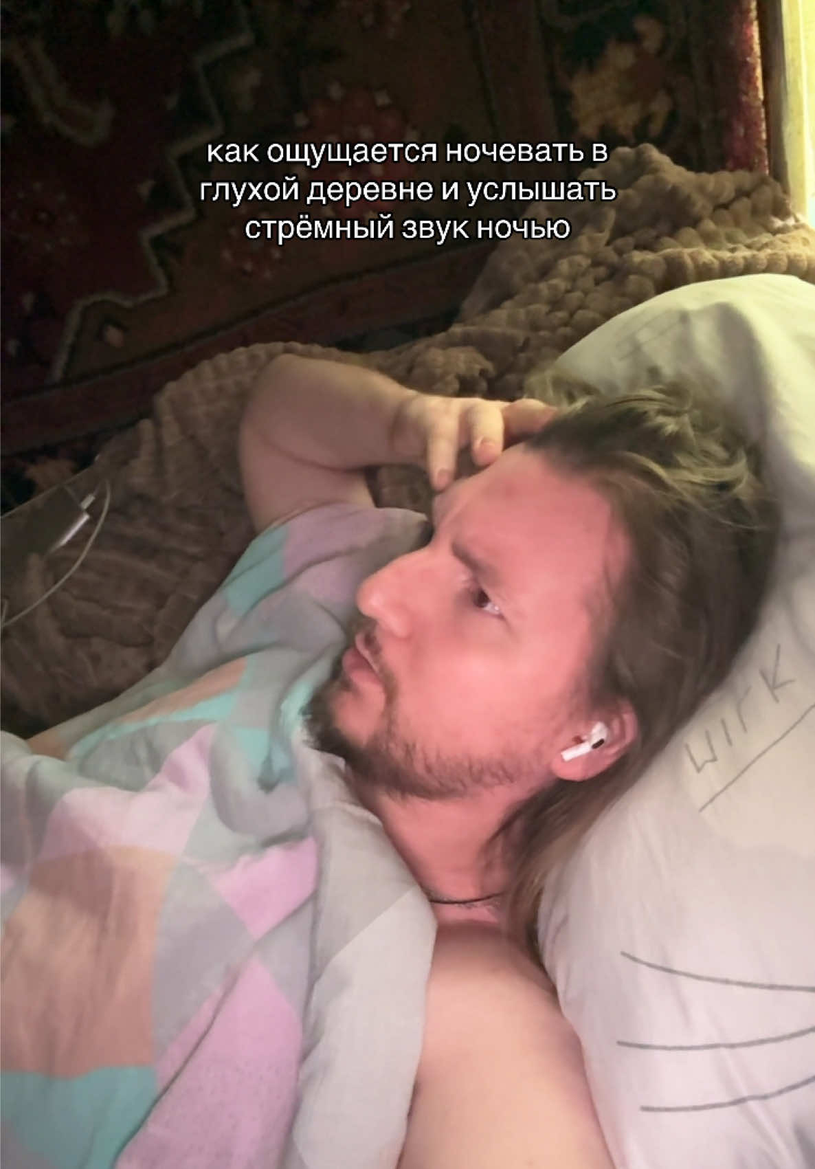 @димаферий&Psi;@