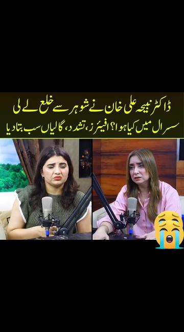 @raja Awais