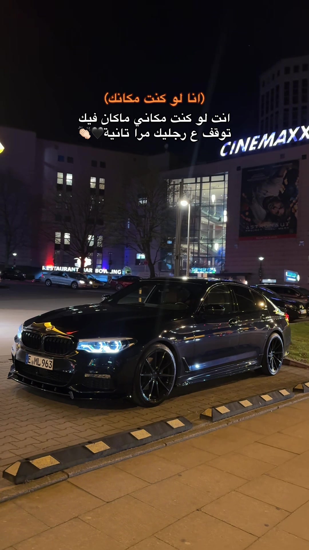 @Mohammad Allaf 🦅