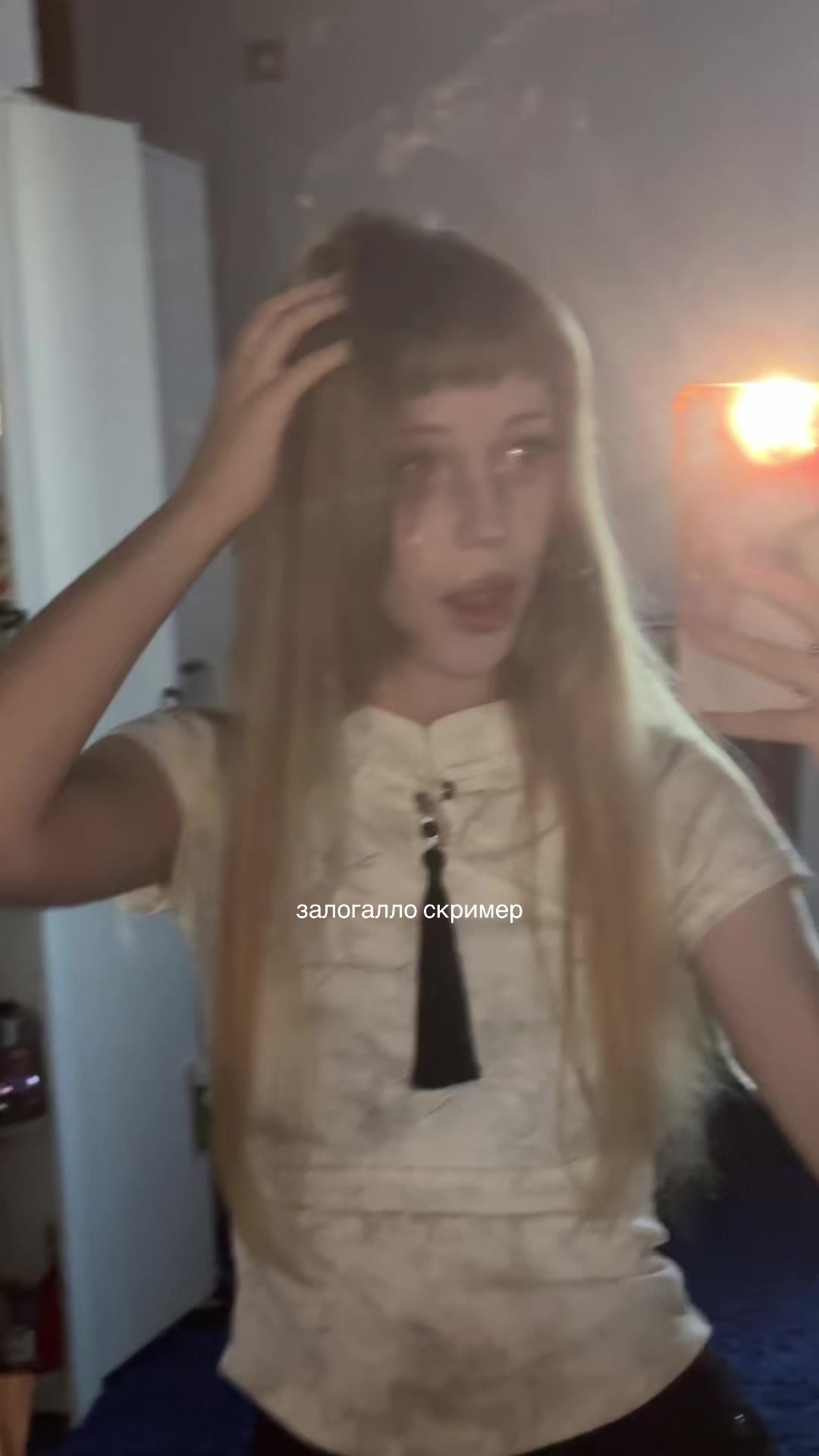 @кwашеная