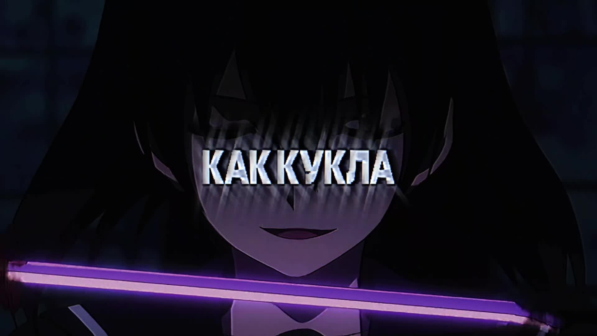 @тгк квиакс