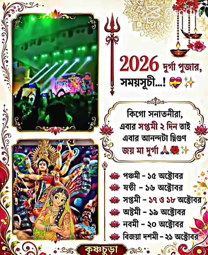@BS Badhon sarkar