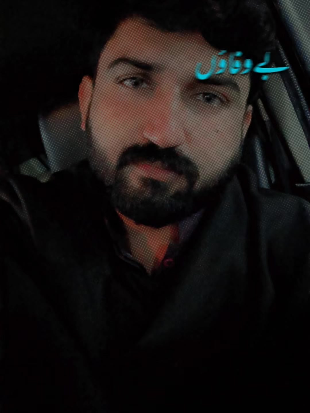 @اَرسلان بَلوچ 👑