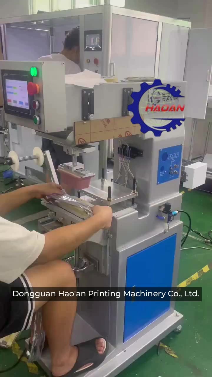 @Machine Suppliers on Ecer.com