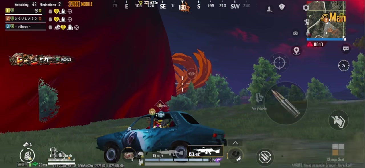 @么GULABO
