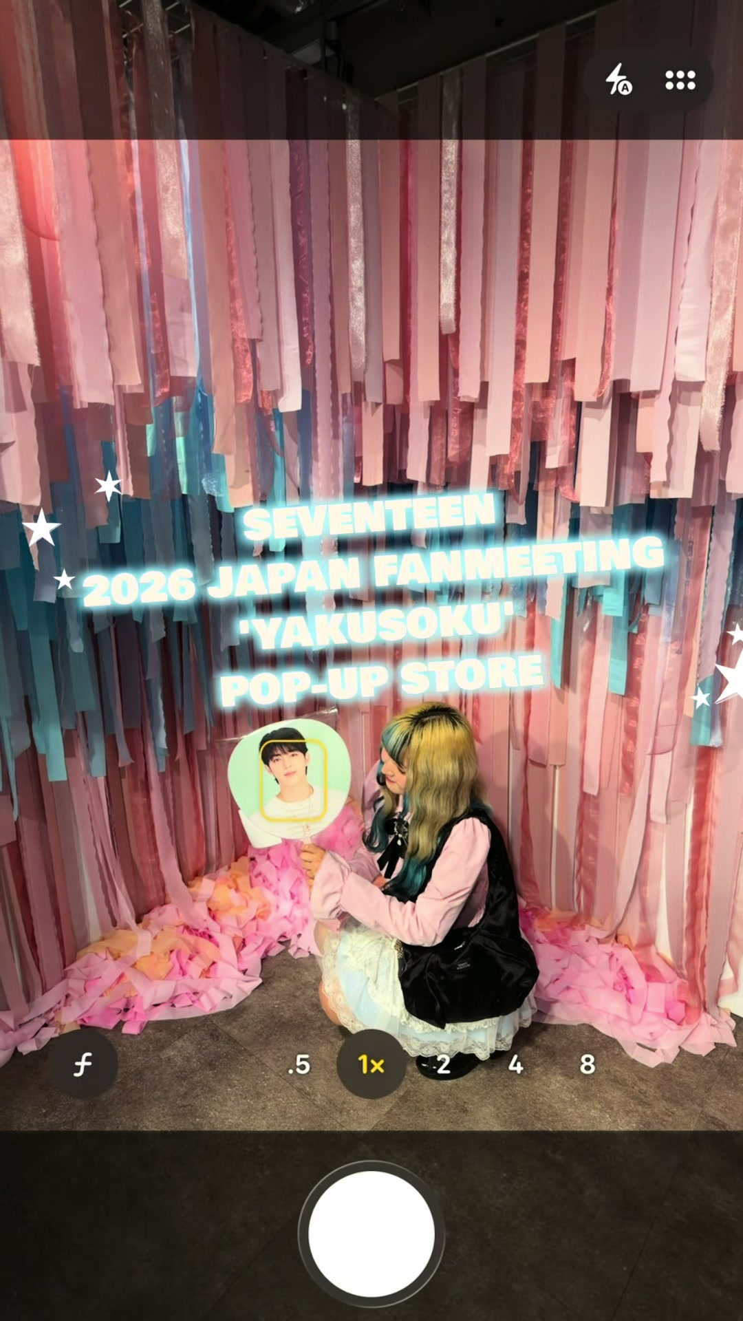 @ユウミ
