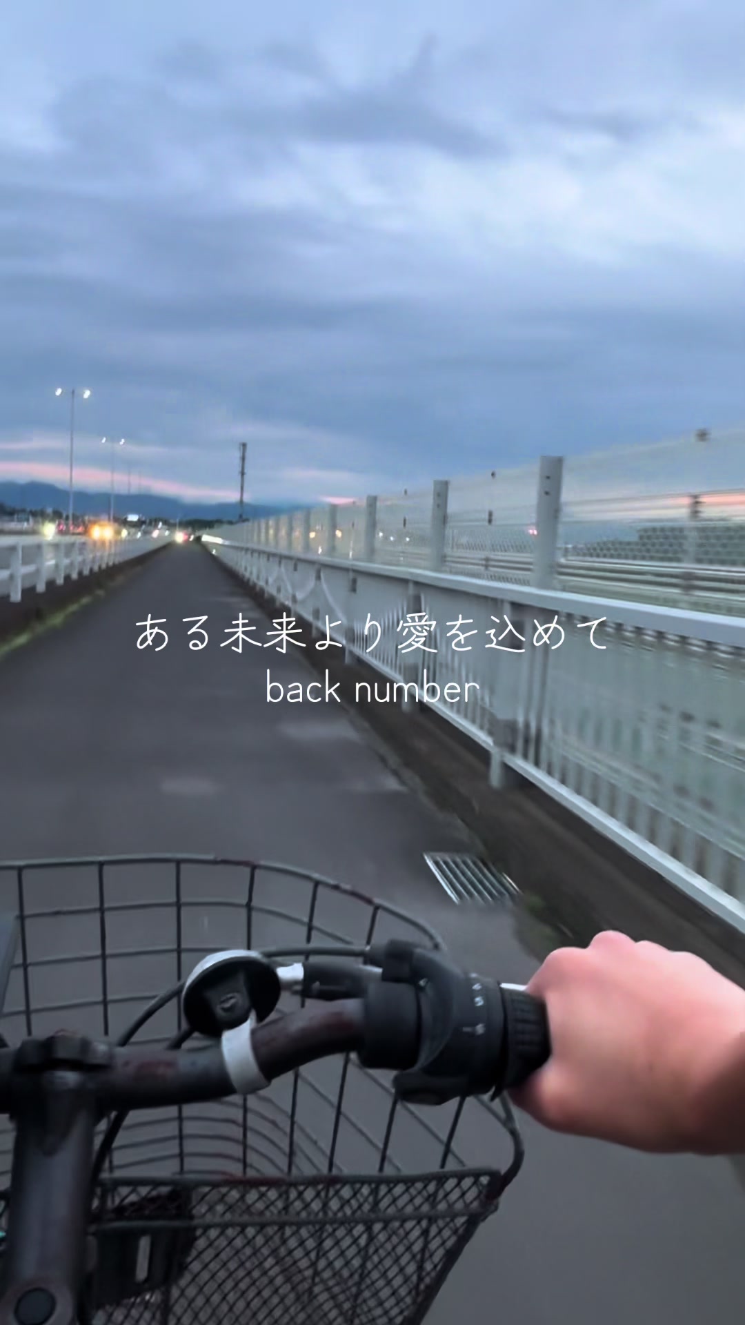 @類斗