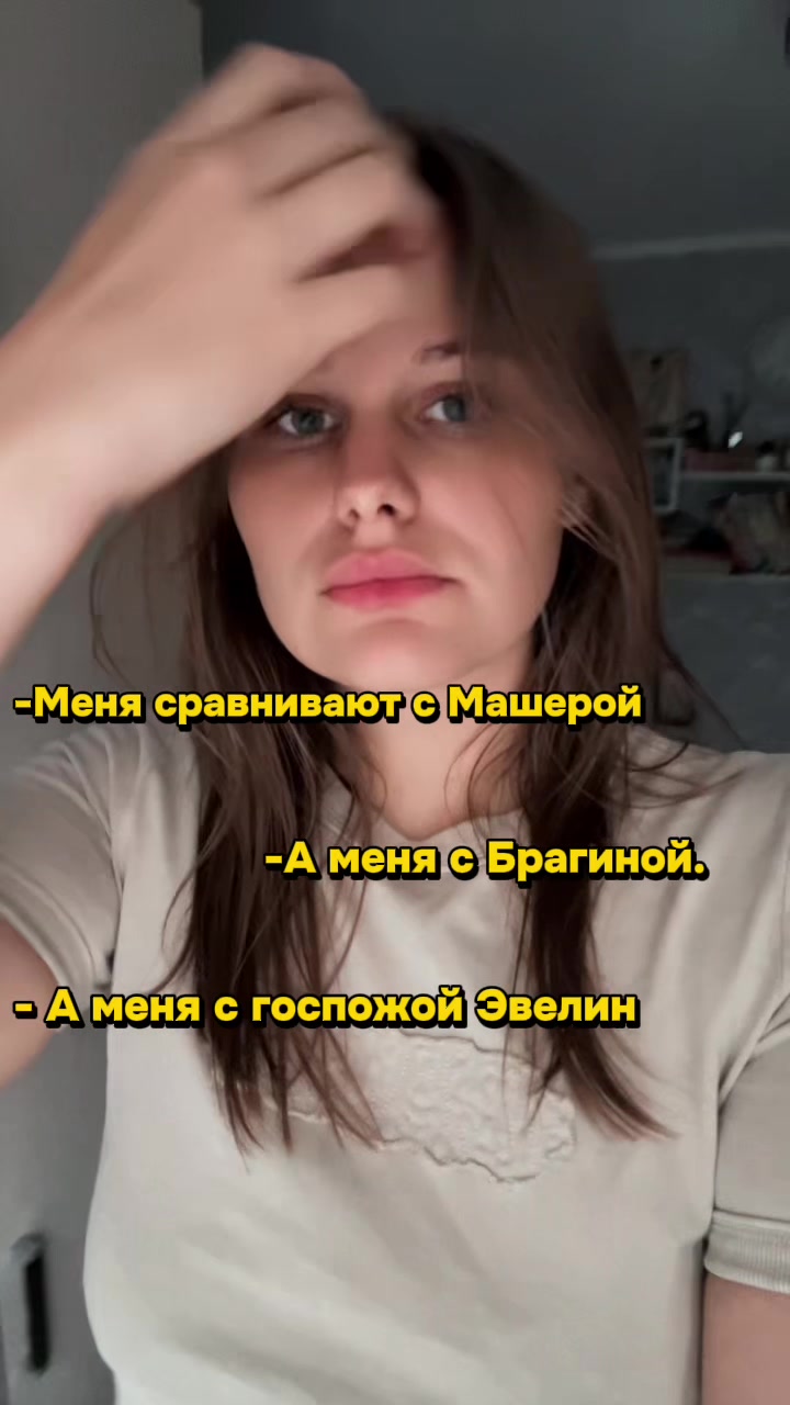 @тгк Скучная жизнь