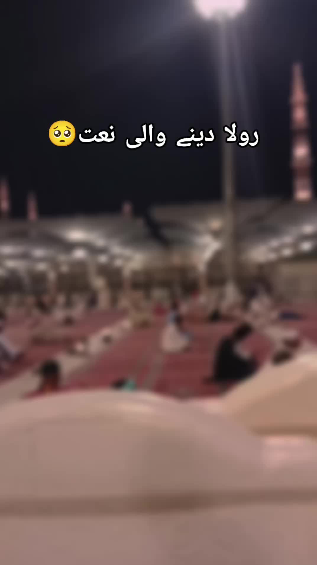 @Madinah Vlog