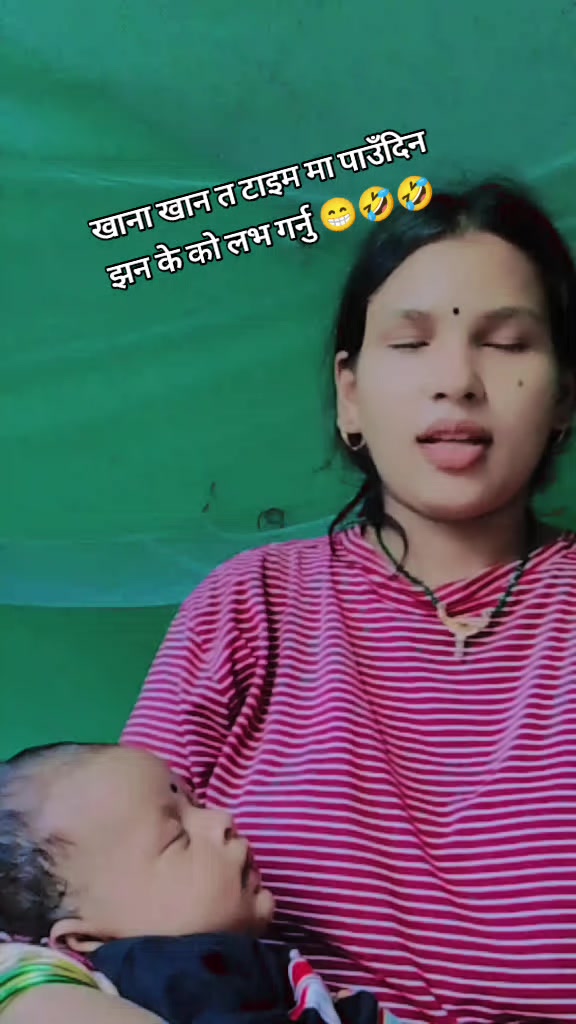 @Niruta silwal 🩷🥀❤️