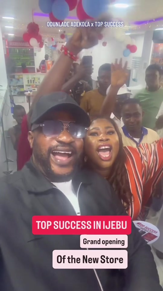 @Success1053fm