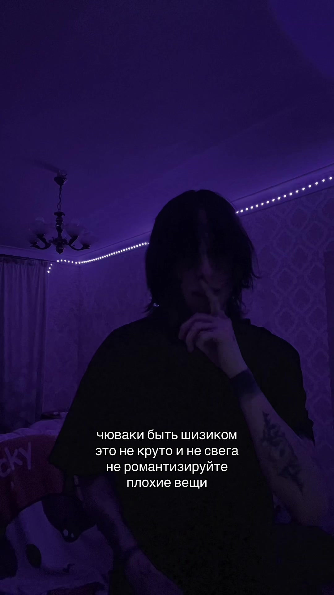 @anxmee