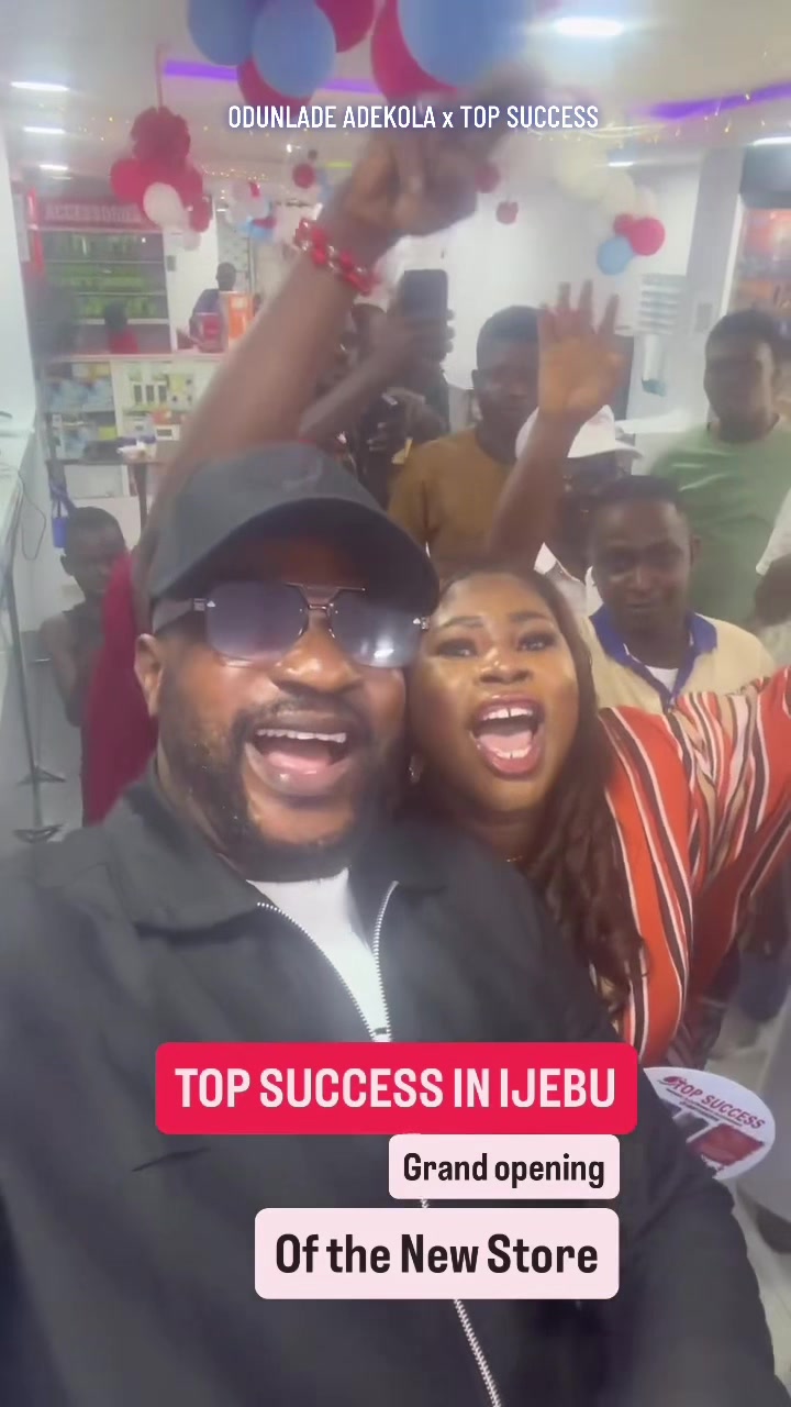 @Success1053fm