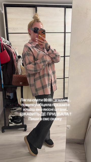 @nadia_nadin_shop