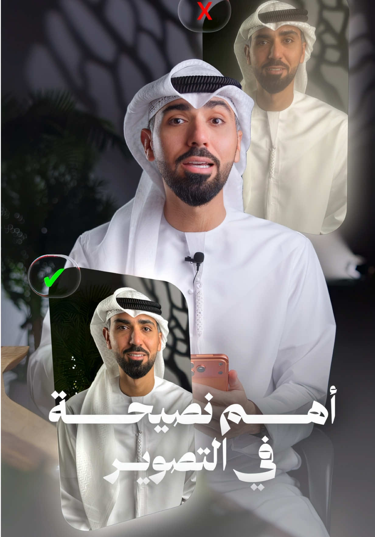 @Ahmed Ali