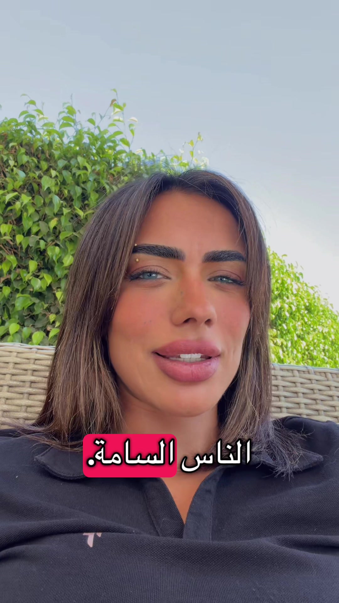 @sarah_samir