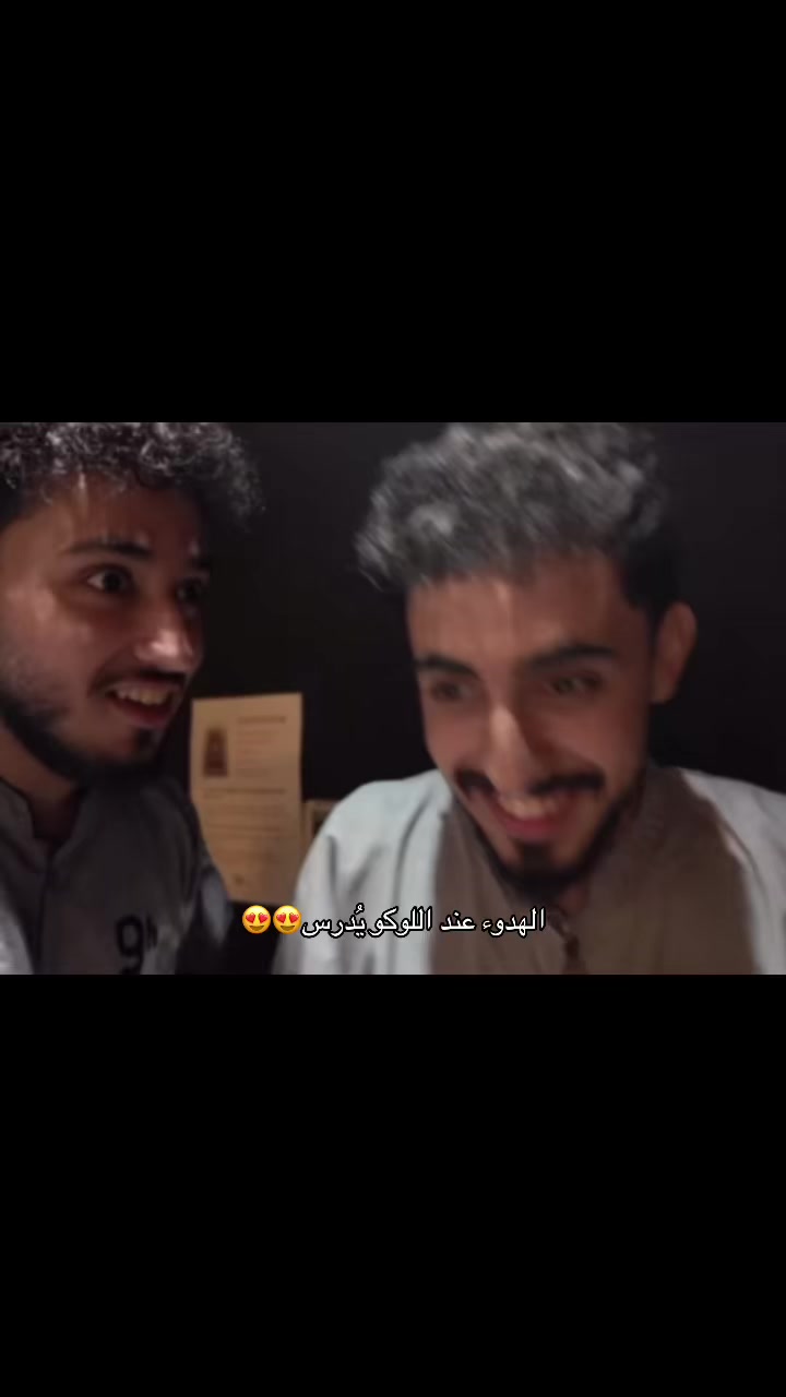 @Aljoharh