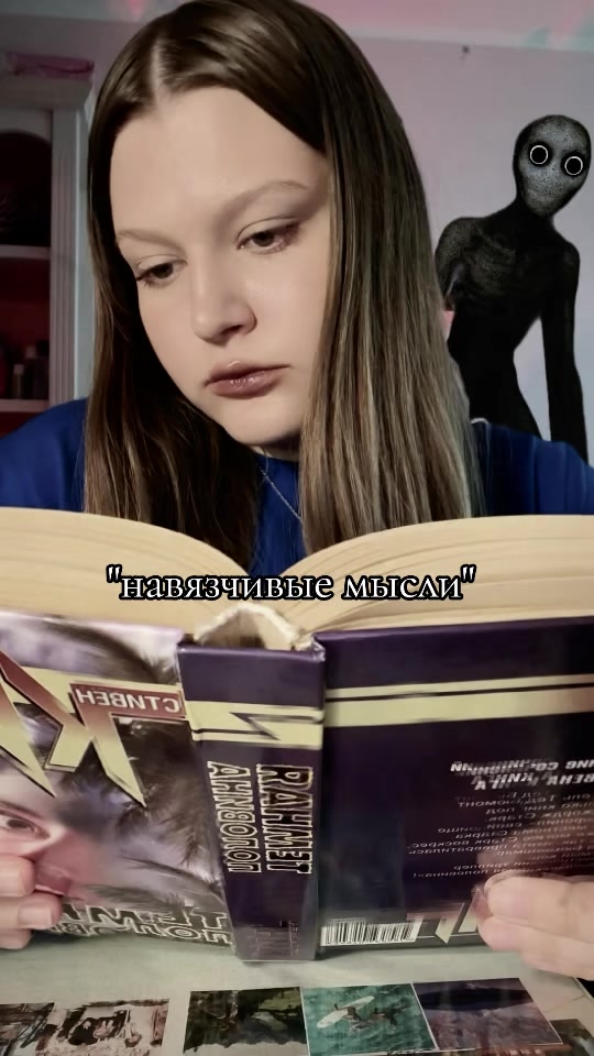 @Лиза читает!📚💕