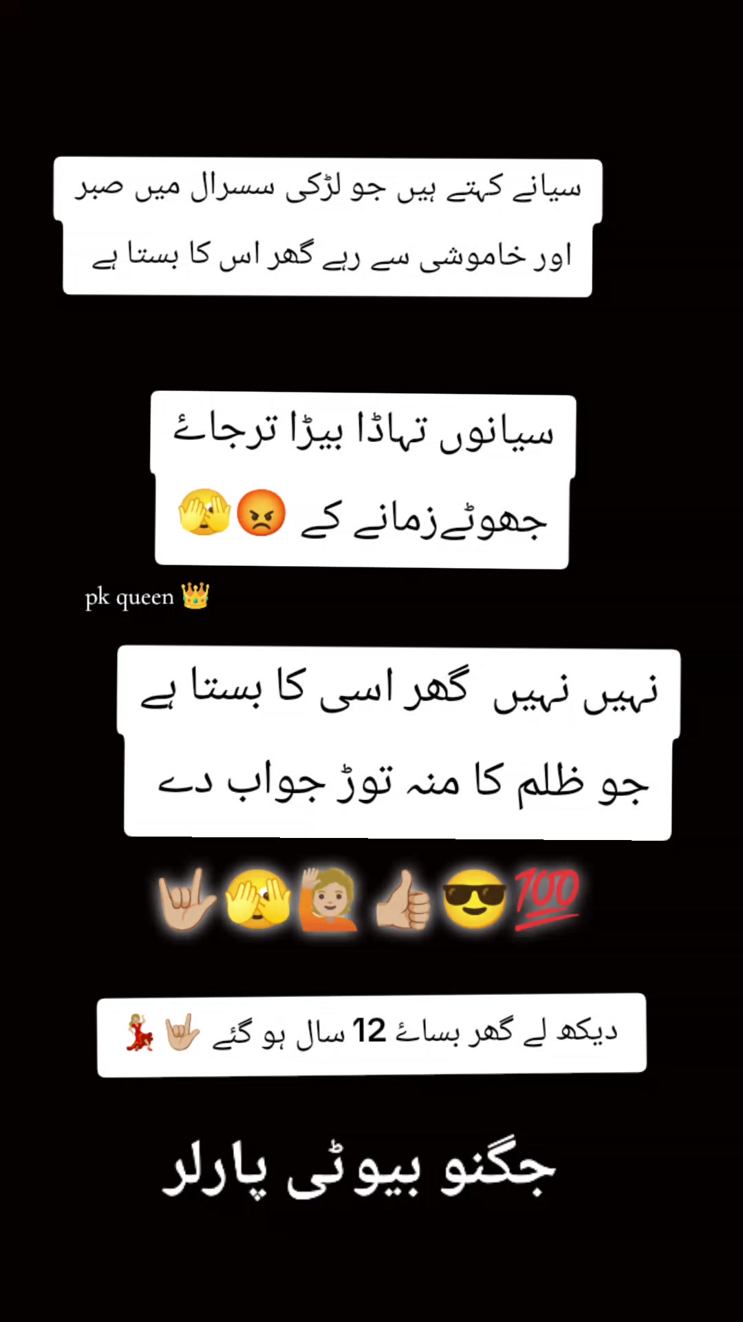 @Arif Ali