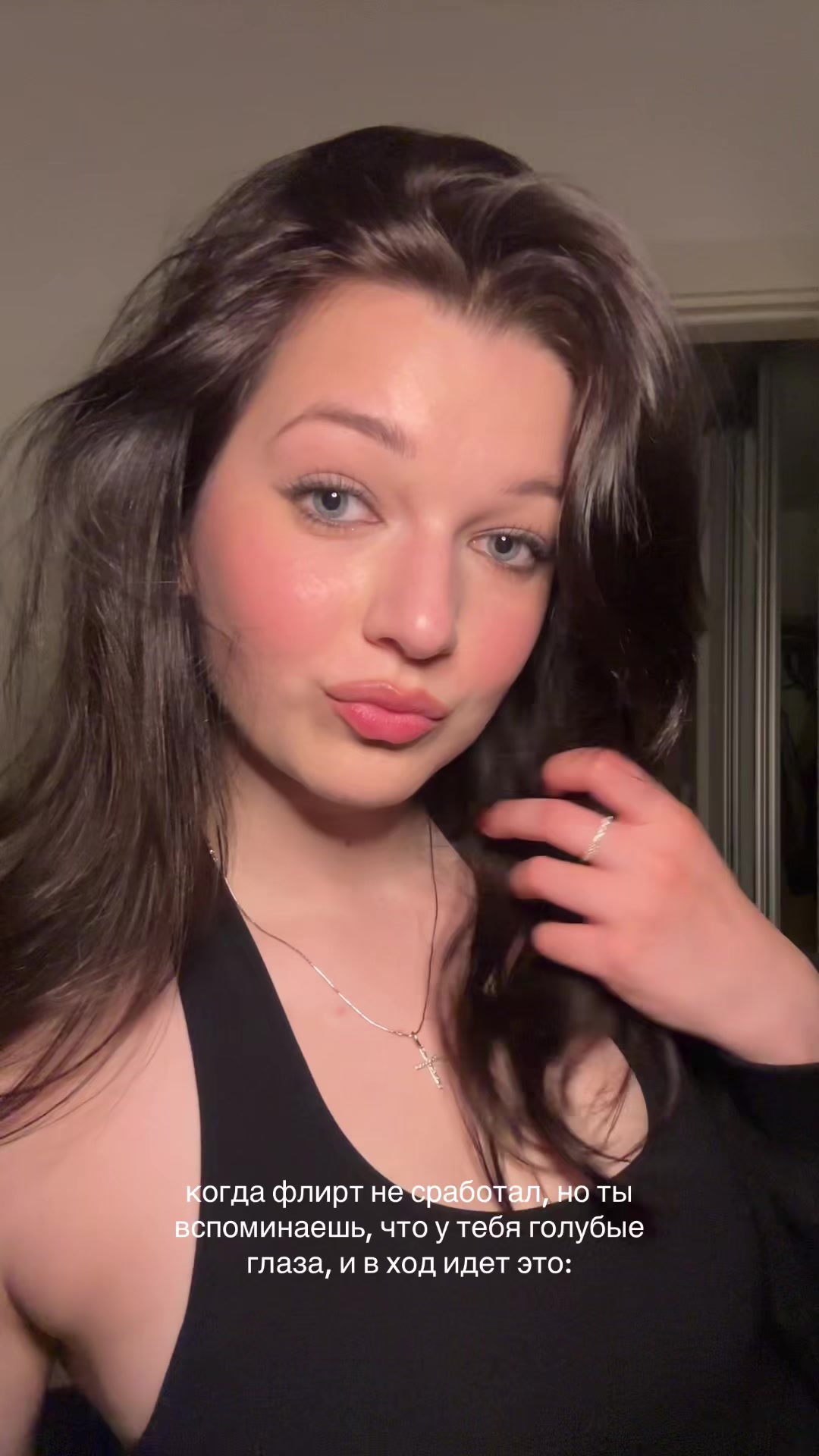 @katuuush