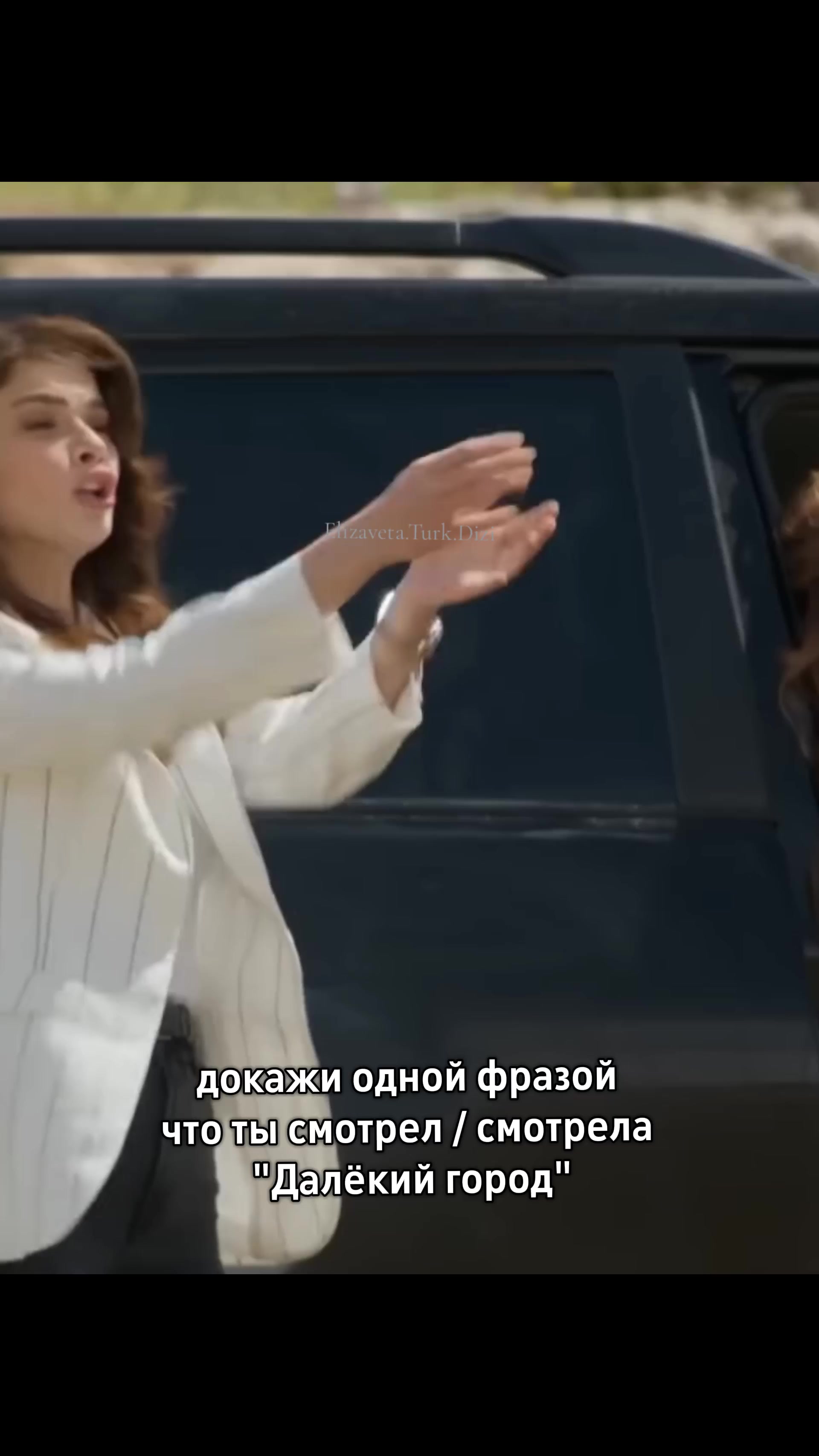 @Elizaveta.Turk.Dizi