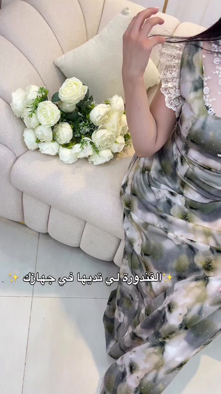 @CH Création 🌸