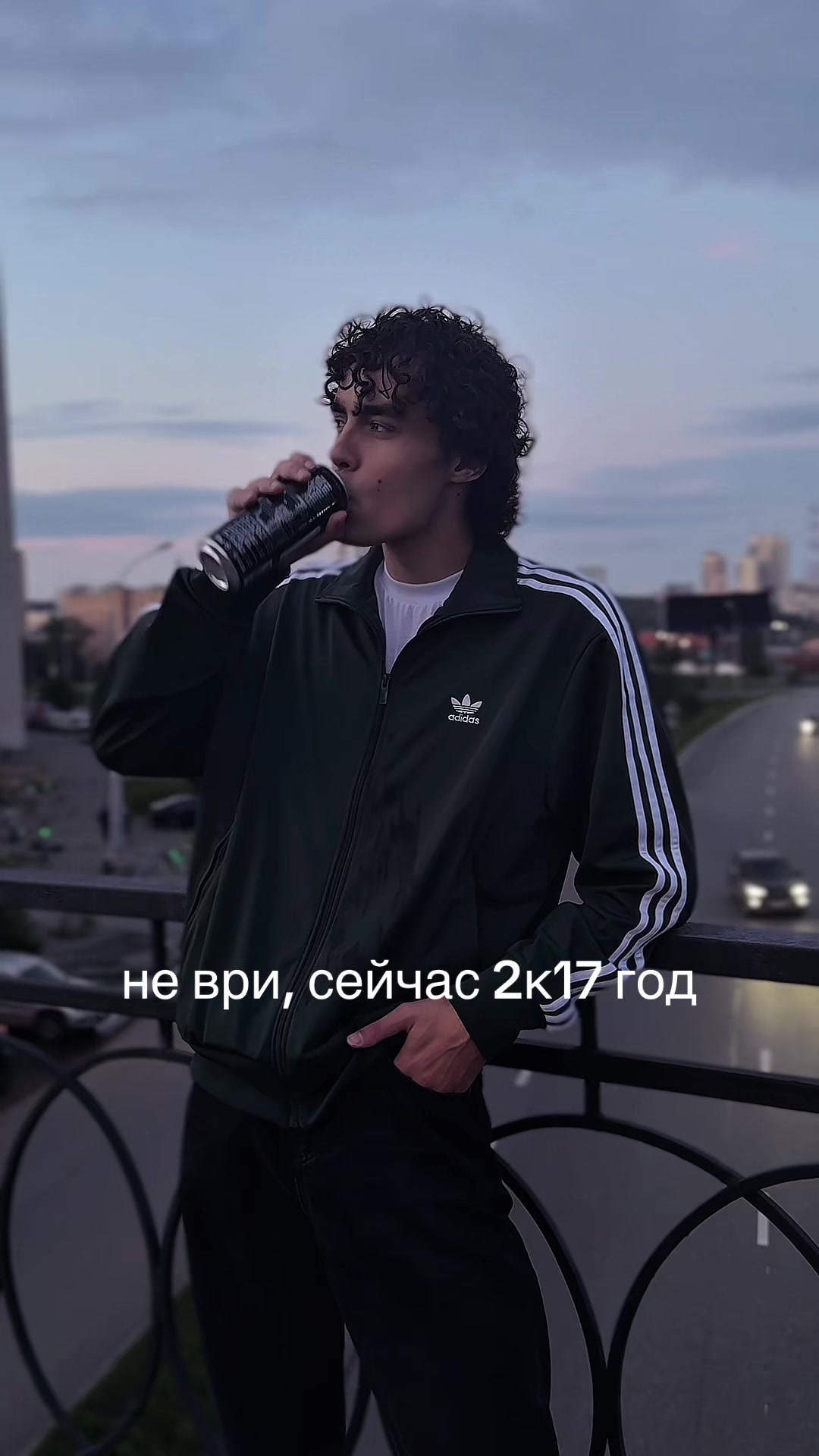 @андряк это я