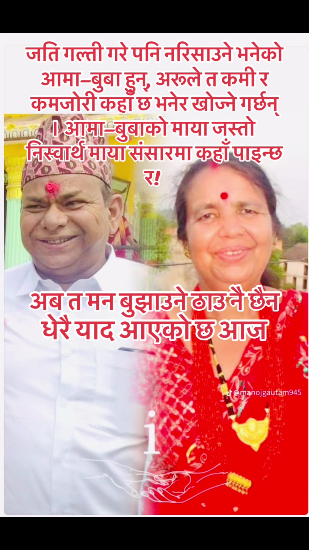 @Malati.......