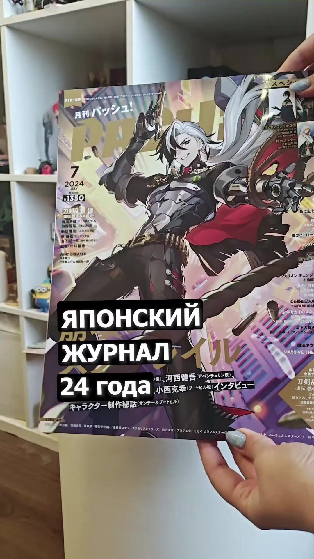 @тг Тарелка