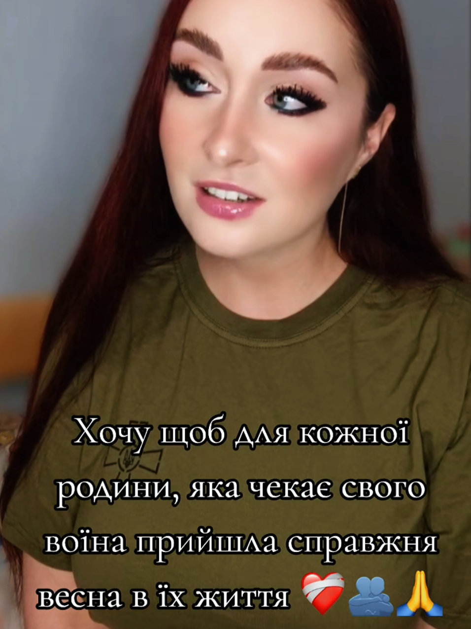 @Марі 🇺🇦